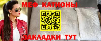 mix Рузаевка