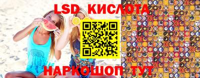 mix Рузаевка