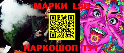 mix Рузаевка