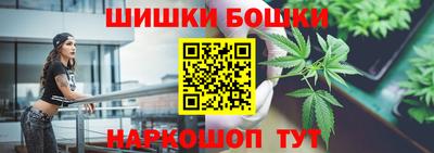 mix Рузаевка