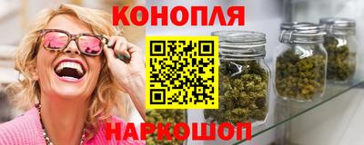 прущий лед Рязань
