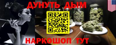прущий лед Рыбинск