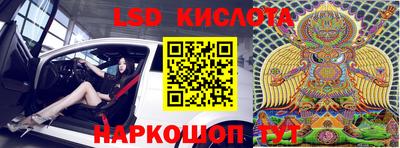 mix Рузаевка