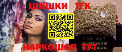 прущий лед Рыбинск