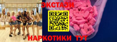 mix Рузаевка