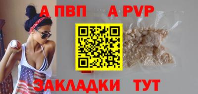 mix Рузаевка
