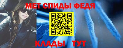 прущий лед Рязань