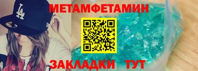 mix Рузаевка