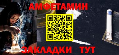 mix Рузаевка