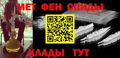 mix Рузаевка