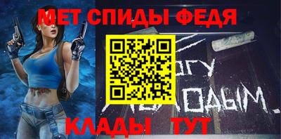 прущий лед Рязань