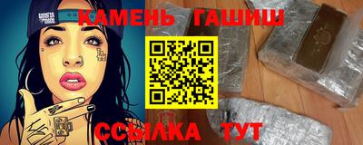 прущий лед Рыбинск