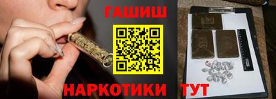 mix Рузаевка