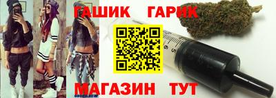 mix Рузаевка