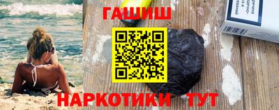 mix Рузаевка
