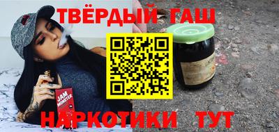 прущий лед Рязань