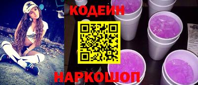 mix Рузаевка