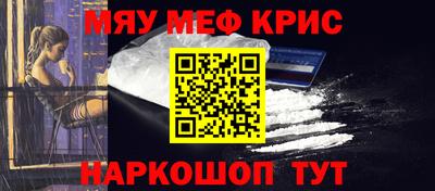 mix Рузаевка